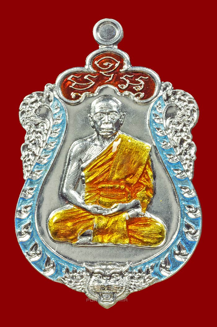 เหรียญเสมา รุ่นมหาบารมี 58 เนื้อเงินลงยาจีวรเหลือง กนกสีฟ้า หลวงพ่อนัส วัดอ่าวใหญ่ จ.ตราด (202) - 1
