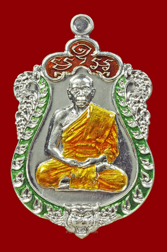เหรียญเสมา รุ่นมหาบารมี 58 เนื้อเงินลงยาจีวรเหลือง กนกสีเขียว หลวงพ่อนัส วัดอ่าวใหญ่ จ.ตราด (202) - 1