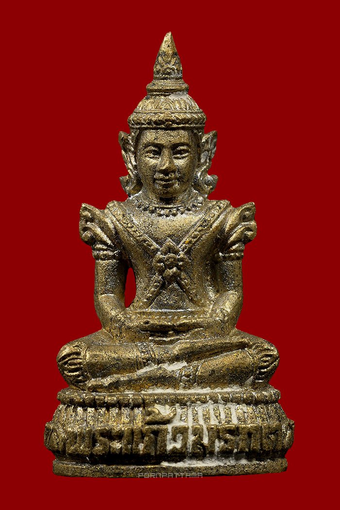 พระแก้วมรกตหล่อโบราณ หลวงปู่ทวน วัดโป่งยาง จันทบุรี เนื้อทองระฆัง ก้นอุดผงหลวงปู่หมุน No.1432 - 1