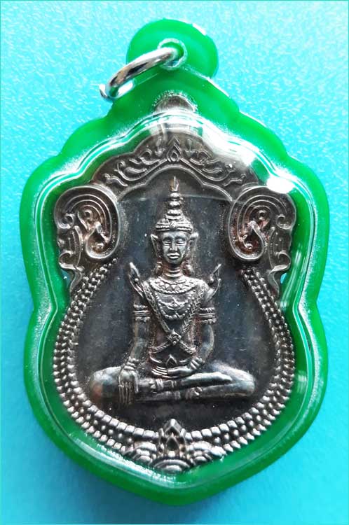 ..ลพ.สังวาลย์มงคล วัดท่าตอ เหรียญเสมา เต็มองค์ เนื้อเงิน หลังยันต์ รุ่นบูรณะอุโบสถ ปี 54 พิมพ์ใหญ่.. - 3