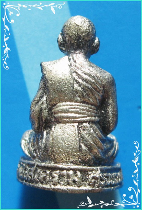 ..ลพ.อุดม วัดพิชัยสงคราม อย. พระรูปหล่อ รุ่นแรก ลอยองค์ เนื้อเงินแท้ ฐานตัน ปี 31 ตอกโค้ด มีรอยจาร.. - 2