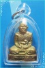 ..ลพ.เปลี่ยน วัดใต้ชัยชุมพล กจ. พระรูปหล่อปั๊มรุ่นแรก ลอยองค์ เนื้อทองผสม ปี 10 เลี่ยมกันน้ำ..
