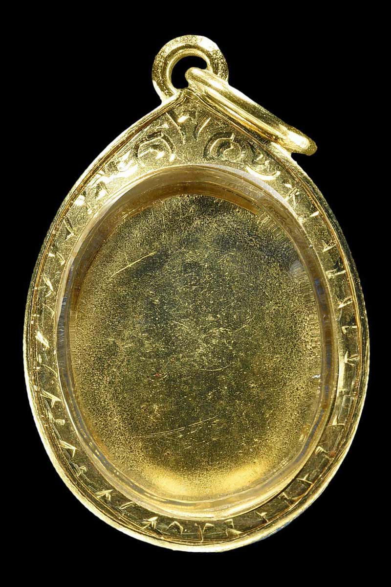 เหรียญหัวแหวน หลวงปู่ทวด วัดช้างไห้ ปี 06 (เนื้อทองคำ) บล็อคนิยม - 2