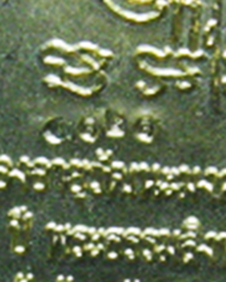 หลวงพ่อจรัญ ฐิตธมฺโม วัดอัมพวัน จ.สิงห์บุรี - 3