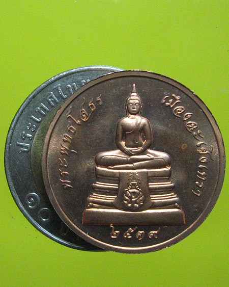 หลวงพ่อโสธร วัดโสธรวรารามฯ จ.ฉะเชิงเทรา - 3