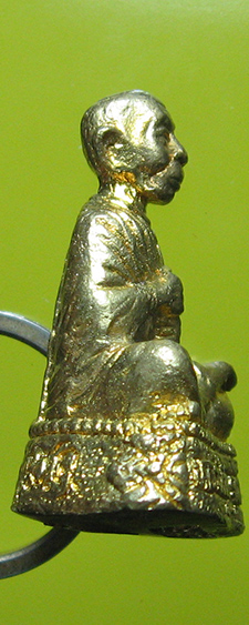 หลวงปู่ขุ้ย ฐิตธมฺโม วัดซับตะเคียน องหนองไผ่ จ.เพชรบูรณ์  - 3
