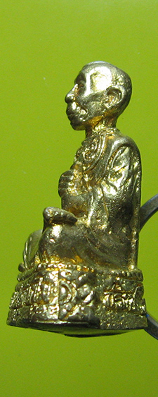 หลวงปู่ขุ้ย ฐิตธมฺโม วัดซับตะเคียน องหนองไผ่ จ.เพชรบูรณ์  - 4