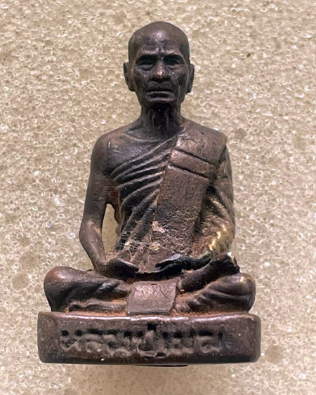 หลวงปู่เมฆ สัจฺจาสะโภ วัดลำกระดาน มีนบุรี กทม. - 1