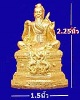อเนกกุศลศาลา (วิหารเซียน) อ.บางละมุง จ.ชลบุรี 