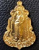 หลวงปู่ศิลา สิริจันโท จ.กาฬสินธุ์