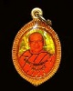 หลวงพ่อพระราชพรหมยาน ( ฤาษีลิงดำ ) วัดท่าซุง จ.อุทัยธานี