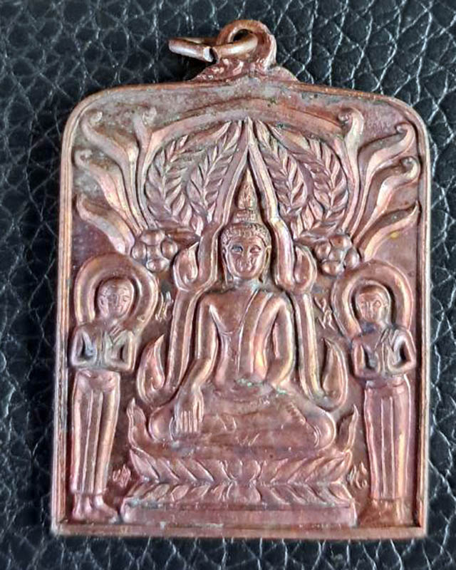 หลวงปู่หน่าย อินฺทสิโล วัดบ้านแจ้ง อ.บางปะหัน จ.พระนครศรีอยุธยา - 3