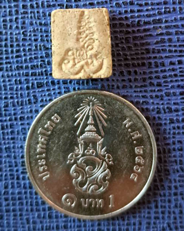 วัดเขาไม้แดง อ.ศรีราชา จ.ชลบุรี - 2