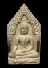 ขุนแผน หลวงปู่หงษ์ พรหมปัญโญ วัดเพชรบุรี สุรินทร์ ปี 2543