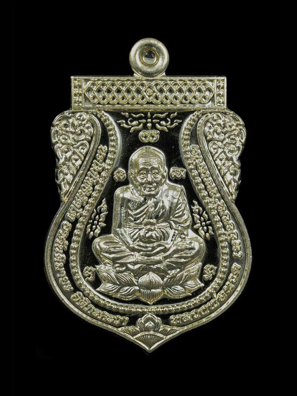 หลวงปู่ทวด รุ่น สัมฤทธิ์โชค พ่อท่านเขียว วัดห้วยเงาะ จ.ปัตตานี เนื้ออัลปาก้า - 1