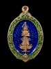 เหรียญท้าวเวสสุวรรณเฮงรับทรัพย์ หลวงพ่อเอก วัดบางพุทโธ จ.ลพบุรี เนื้อทองแดงลงยสีน้ำเงิน