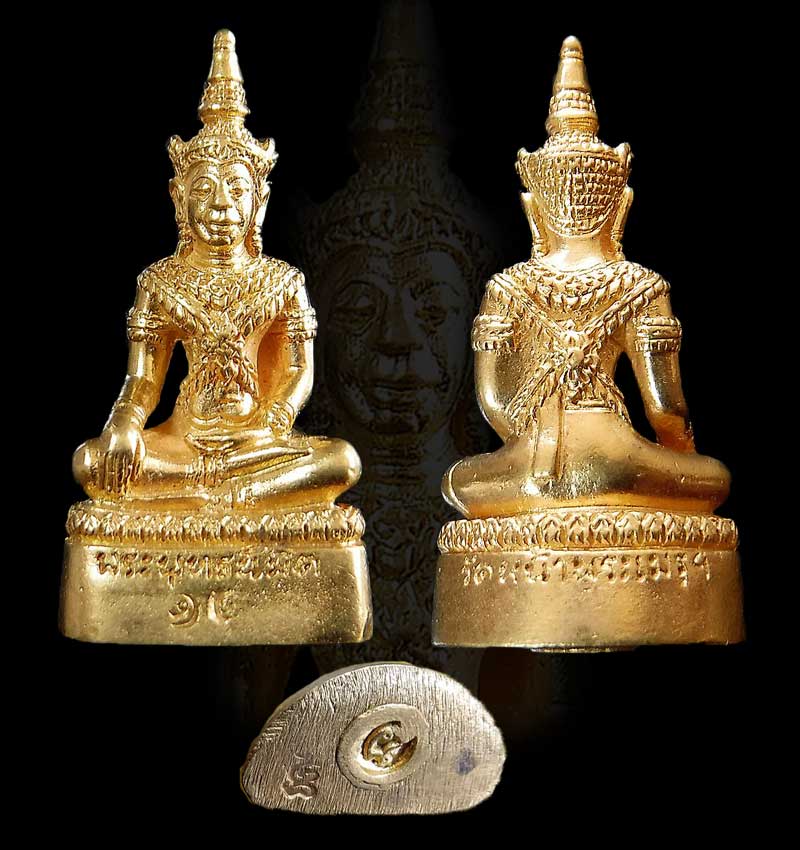 พระพุทธนิมิตร วัดหน้าพระเมรุ เนื้อ ทองคำ - 1