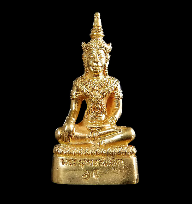 พระพุทธนิมิตร วัดหน้าพระเมรุ เนื้อ ทองคำ - 2