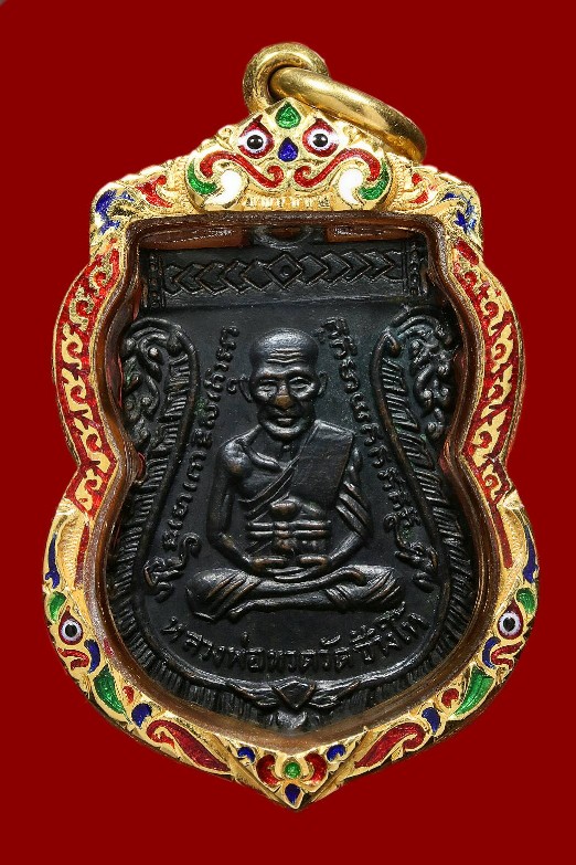 หลวงปู่ทวด รุ่น3 พิมพ์ลึก 5 ชาย - 1