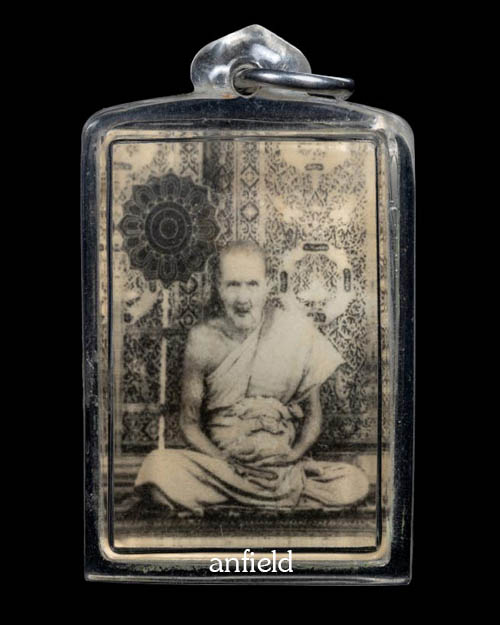 พระเครื่องรูปหลวงปู่เผือก วัดกิ่งแก้ว หลังยันต์ หมึกแดง - 1