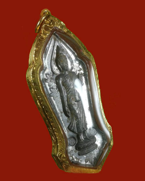 พระพุทธ 25 ศตวรรษปี 2500 ออกวัดป่าประดู่หลวงปู่ทิมปลุกเสก วป. 2 โค้ด ศาลา 4 โค้ต - 1