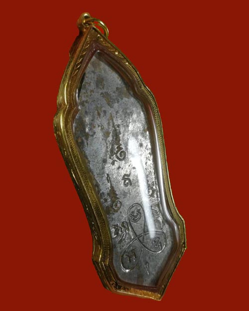 พระพุทธ 25 ศตวรรษปี 2500 ออกวัดป่าประดู่หลวงปู่ทิมปลุกเสก วป. 2 โค้ด ศาลา 4 โค้ต - 2