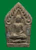 พระขุนแผนหลวงปู่ฤทธิ์เนือว่านดอกทองฝังตะกรุดเงิน สร้างปี2542