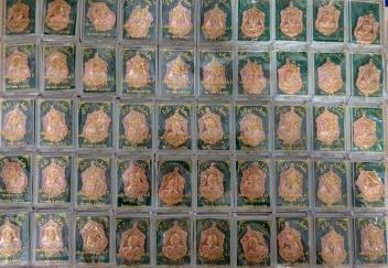 หลวงปู่แผ้ว ปวโร รุ่นเจ้าสัว เนื้อทองแดง - 3