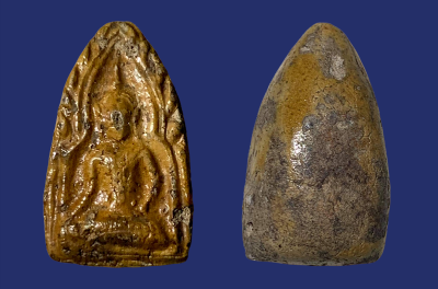 หลวงปู่แผ้ว ปวโร ขุนแผนตาก้อ - 3