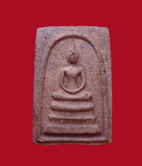 สมเด็จ"สารพัดดี พระอาจารย์ฝั้น ปี 18" พร้อมบัตรสมาคม - 1