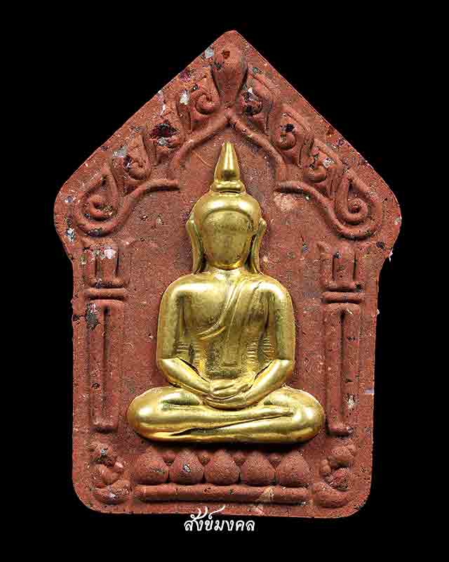 ขุนแผนพรายแม่จันหอม น้ำพี้กากทองทิพย์ สร้าง50องค์ หลวงปู่ฉิมพะลี อายุ127ปี ปลุกเสกปี63 - 1