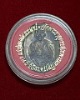 เหรียญครูบาเจ้าศรีวิชัย ปี 2541 รุ่นพระธาตุดอยสุเทพ 614