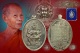 เหรียญพระพรหมรูปไข่เนื้อเงิน รุ่น พรหมเศรษฐี หลวงปู่บัว ถามโก พศ.2558 หมายเลข 491