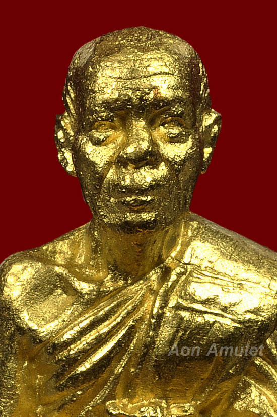 รูปหล่อเนื้อทองคำ รุ่น ที่ระลึกฉลองอายุครบ 7 รอบ หลวงปู่บัว ถามโก วัดศรีบุรพาราม พศ.2553 หมายเลข 12 - 2