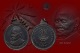 เหรียญมหามงคลพิมพ์ใหญ่เนื้อนวโลหะ หลวงปู่แหวน สุจิณฺโณ วัดดอยแม่ปั๋ง พศ.2517 องค์ที่ 1