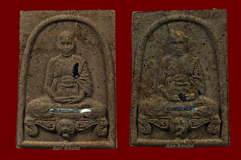 พระผงรูปเหมือนหลวงปู่ตะกรุดเงิน 1 ดอก รุ่น ที่ระลึกวันเกิด หลวงปู่บัว ถามโก พศ.2560 No.1521 + 2023 - 1