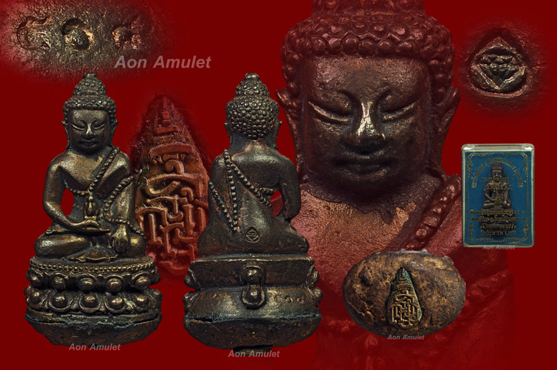 พระกริ่งชินบัญชรเนื้อนวโลหะก้นอุดผง รุ่น ญสส. เพชรกลับ หลวงปู่บัว ถามโก พศ.2553 หมายเลข 508 - 1