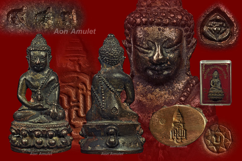 พระกริ่งชินบัญชรเนื้อนวโลหะก้นทองแดง รุ่น ญสส. เพชรกลับ หลวงปู่บัว ถามโก พศ.2553 หมายเลข 987 - 1