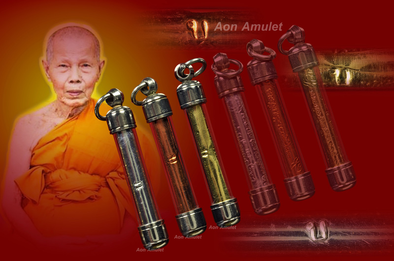 ตะกรุดเงิน + ทองแดง + ทองเหลือง 1.5 นิ้ว ปั๊มยันต์โสฬสมงคล หลวงปู่บัว ถามโก วัดศรีบุรพาราม ชุดที่ 1 - 1