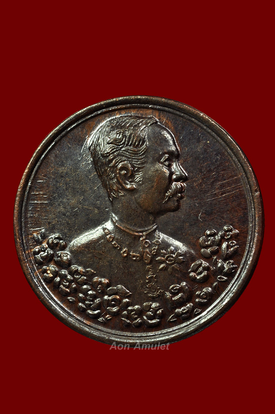 เหรียญ ร.5 เนื้อทองแดงพิมพ์เล็ก รุ่น สร้างโรงเรียนวัดแหลมแค จ.ชลบุรี พศ.2536 องค์ที่ 1 - 2