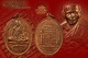 เหรียญเจริญพรล่างเนื้อทองแดง รุ่น ญสส.เพชรกลับ หลวงปู่บัว ถามโก วัดศรีบุรพาราม พศ.2553 หมายเลข 13170