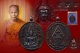 เหรียญหล่อพระพุทธชินราชเนื้อนวะ รุ่น มงคลบารมี 60 หลวงปู่บัว ถามโก พศ.2560 หมายเลข 993