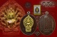 เหรียญนาคปรกเนื้อนวะหน้าทองคำ รุ่น มงคลมหาลาภ หลวงปู่บัว ถามโก วัดศรีบุรพาราม พศ.2559 หมายเลข 341