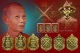 เหรียญสมเด็จพระเจ้าตากสินเนื้อทองเหลือง รุ่น สร้างศาล หลวงปู่บัว ถามโก พศ.2554 No.2801 + 2908 + 2987