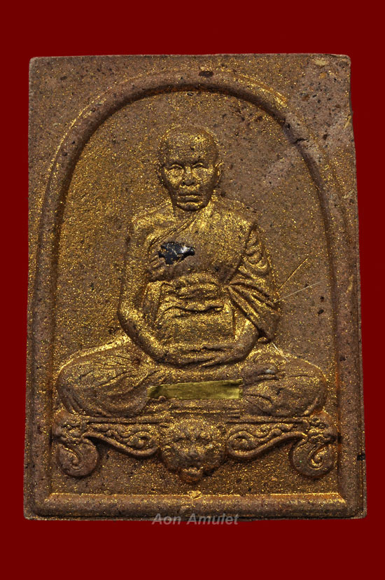 พระผงรูปเหมือนหลวงปู่ตะกรุดทองคำ 1 ดอก รุ่น ที่ระลึกวันเกิด หลวงปู่บัว ถามโก พศ.2560 หมายเลข 776 - 3