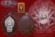 เหรียญนาคปรกเนื้อนวะหน้าเงิน รุ่น มงคลมหาลาภ หลวงปู่บัว ถามโก พศ.2559 หมายเลข 1103