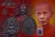 เหรียญหล่อพระพุทธชินราชเนื้อนวะ รุ่น มงคลบารมี 60 หลวงปู่บัว ถามโก พศ.2560 หมายเลข 992