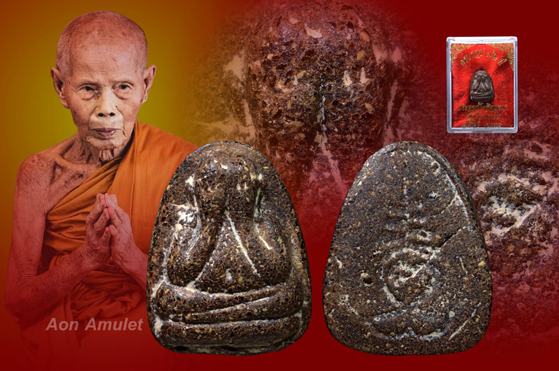 พระปิดตาเนื้อกะลาตาเดียวขัดมันหลังยันต์เฑาะว์ รุ่น ครบรอบ 72 ปี หลวงปู่บัว ถามโก พศ.2541 องค์ที่ 2 - 1