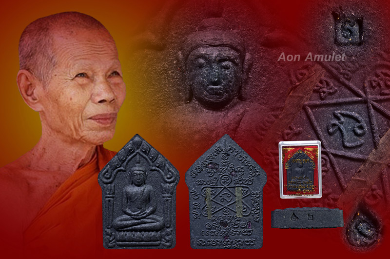 พระขุนแผนพรายกุมารพิมพ์ใหญ่ตะกรุดเงินเนื้อว่านไพรดำ หลวงปู่บัว ถามโก พศ.2554 หมายเลข 2 - 1