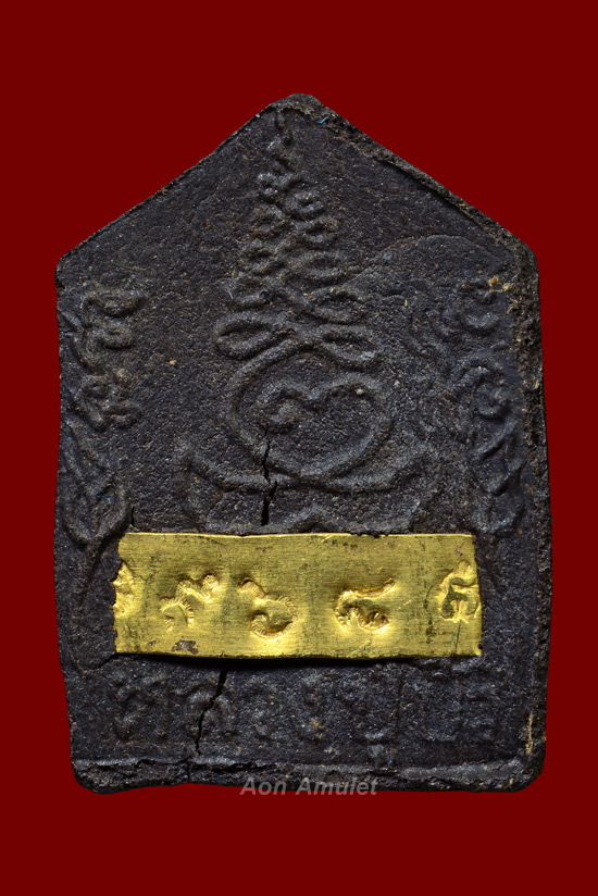พระขุนแผนพิมพ์เล็กตะกรุดทองคำ รุ่น มงคลมหาเศรษฐี หลวงปู่บัว ถามโก พศ.2555 หมายเลข 968 - 3